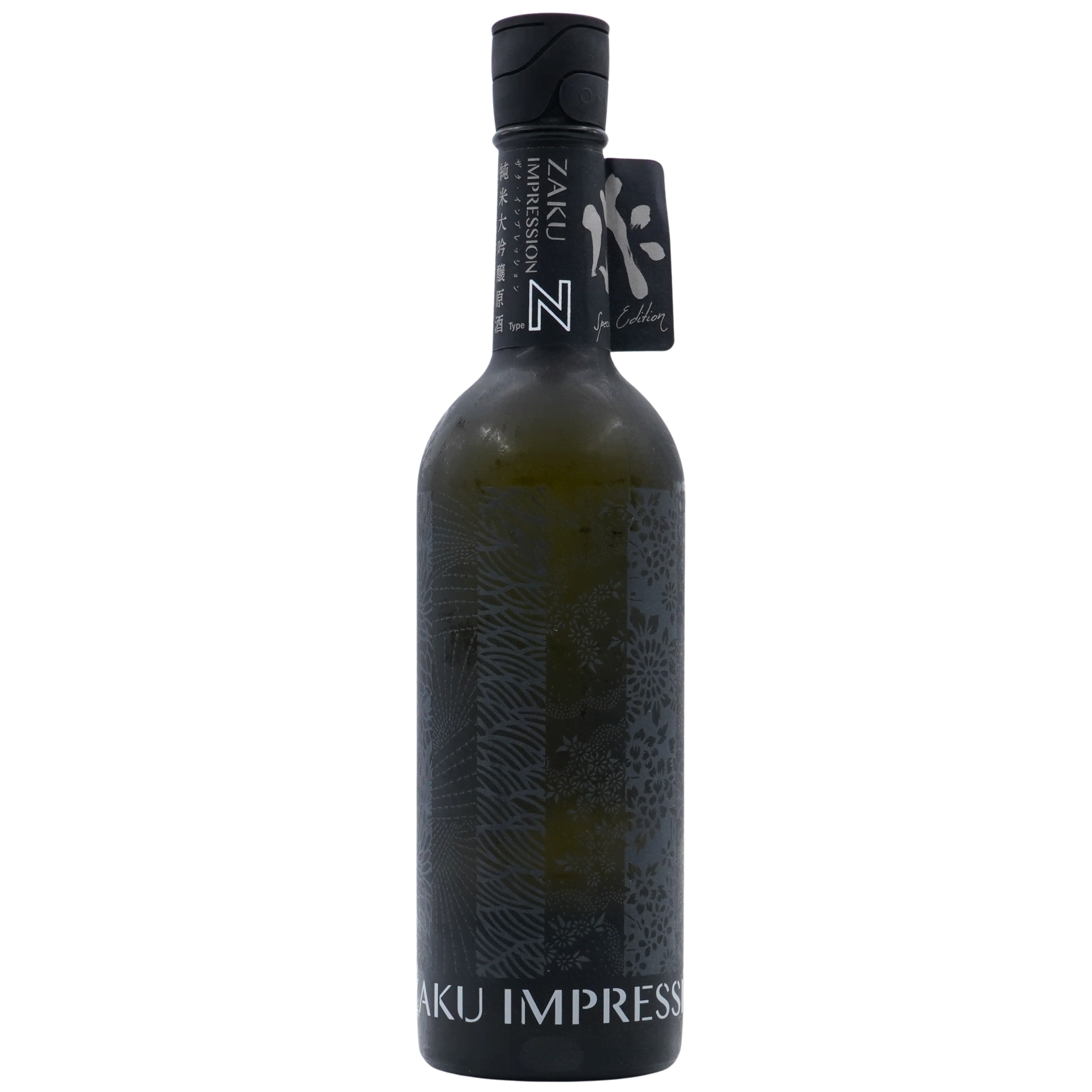 Zaku Impression N Junmai Daiginjo