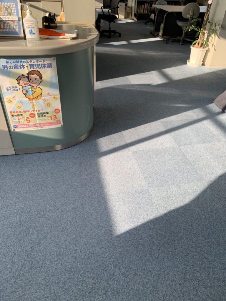 Images 株式会社K's Re Plan