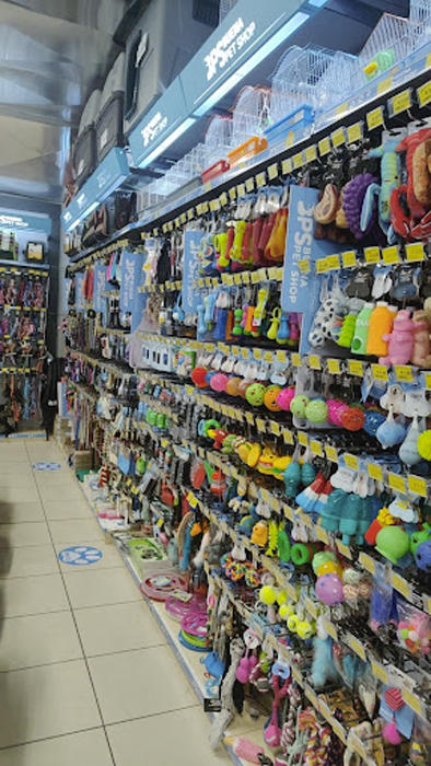 Images Familiu Store