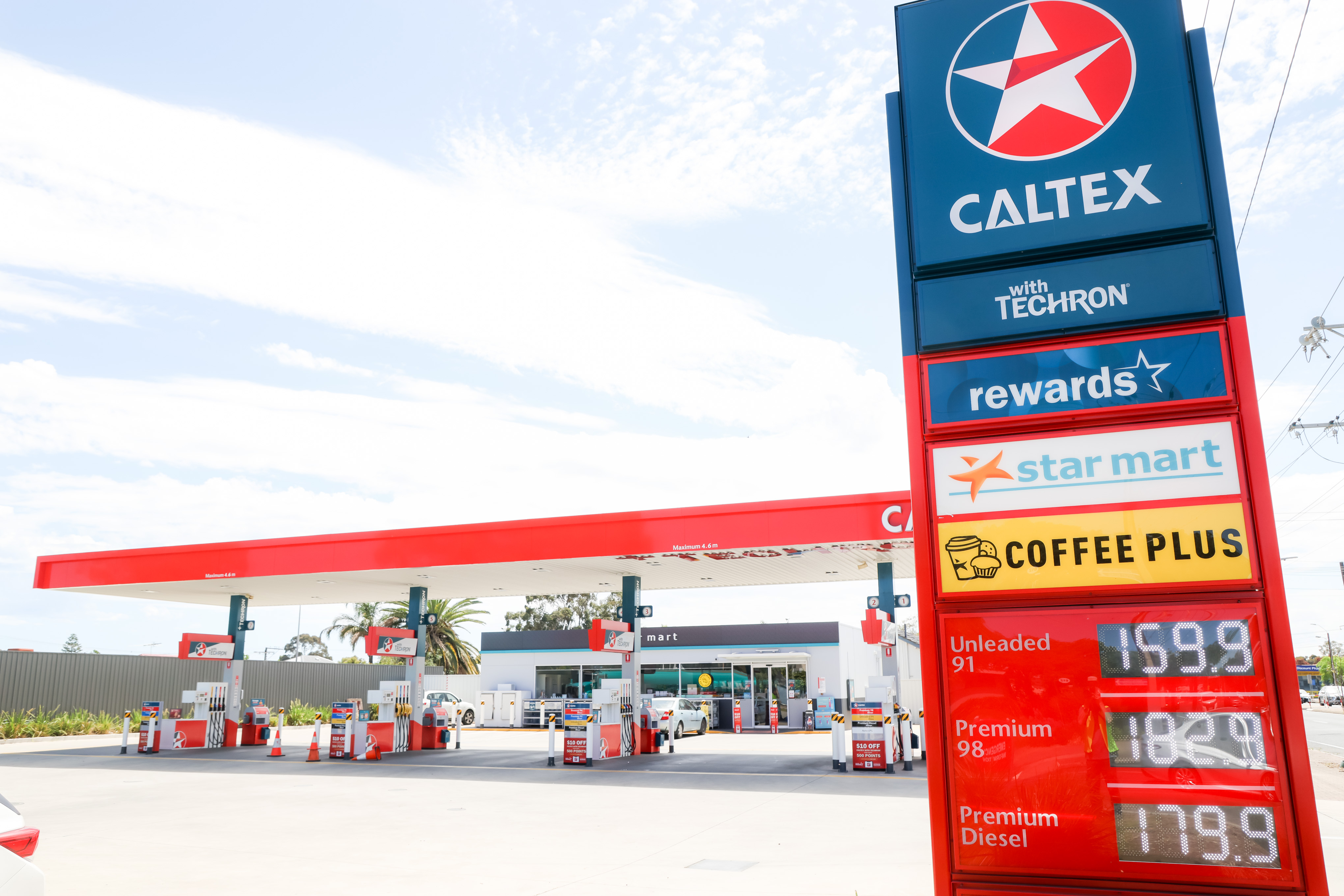 Images Caltex Park Holme