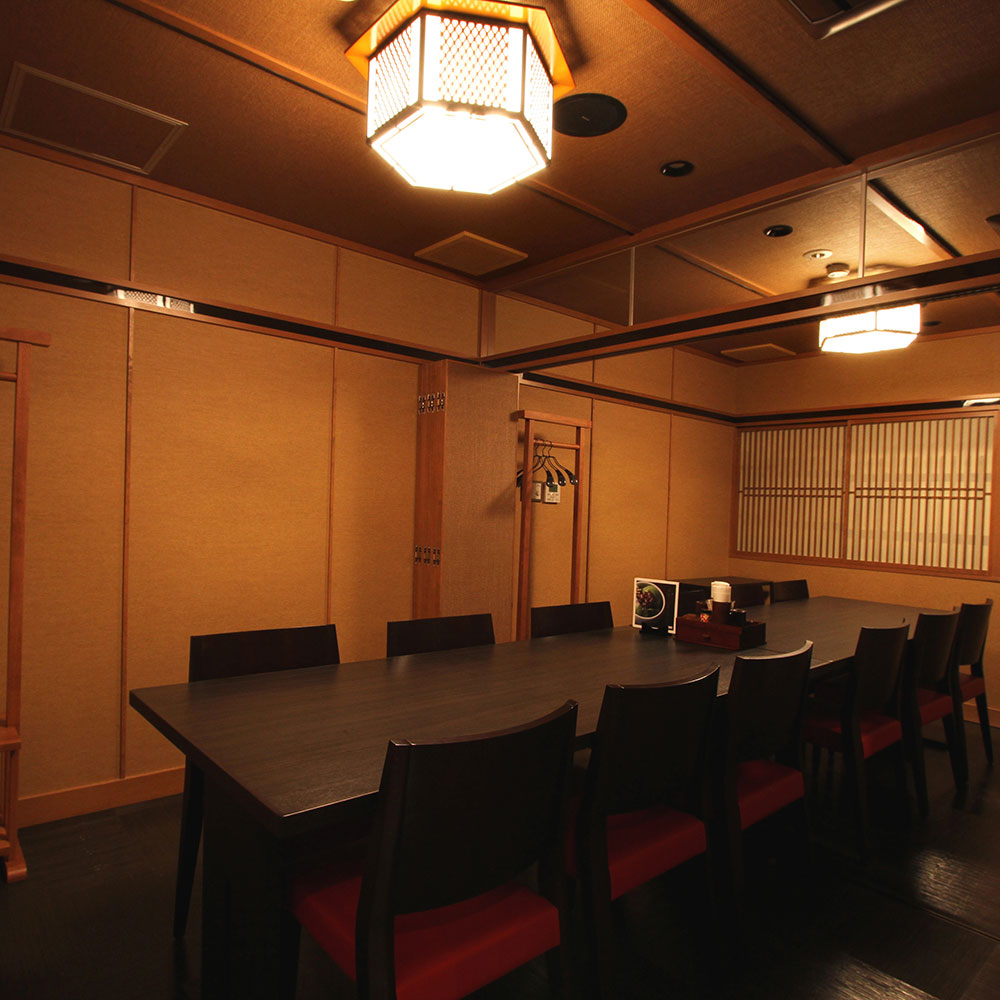 Images かごの屋 塚口店