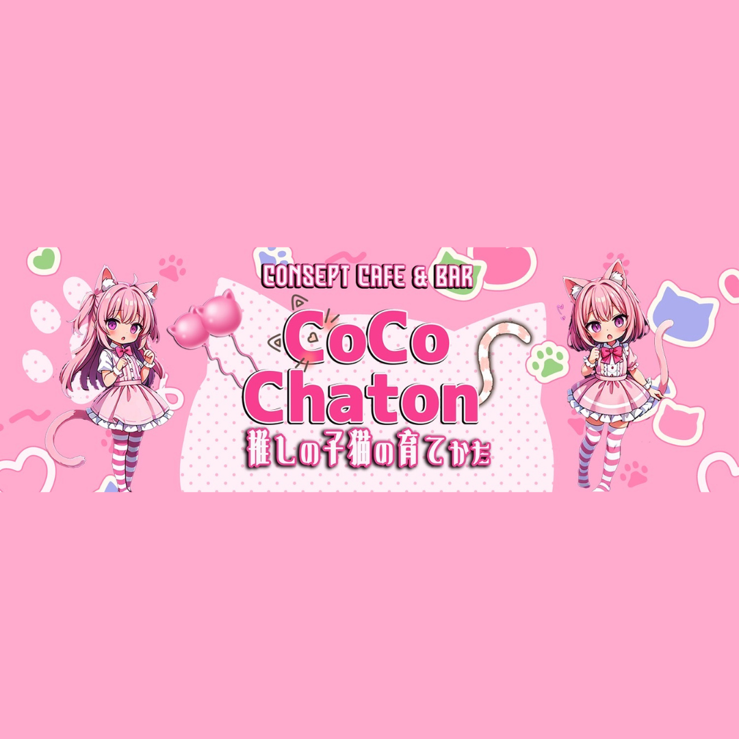CoCo Chaton Logo