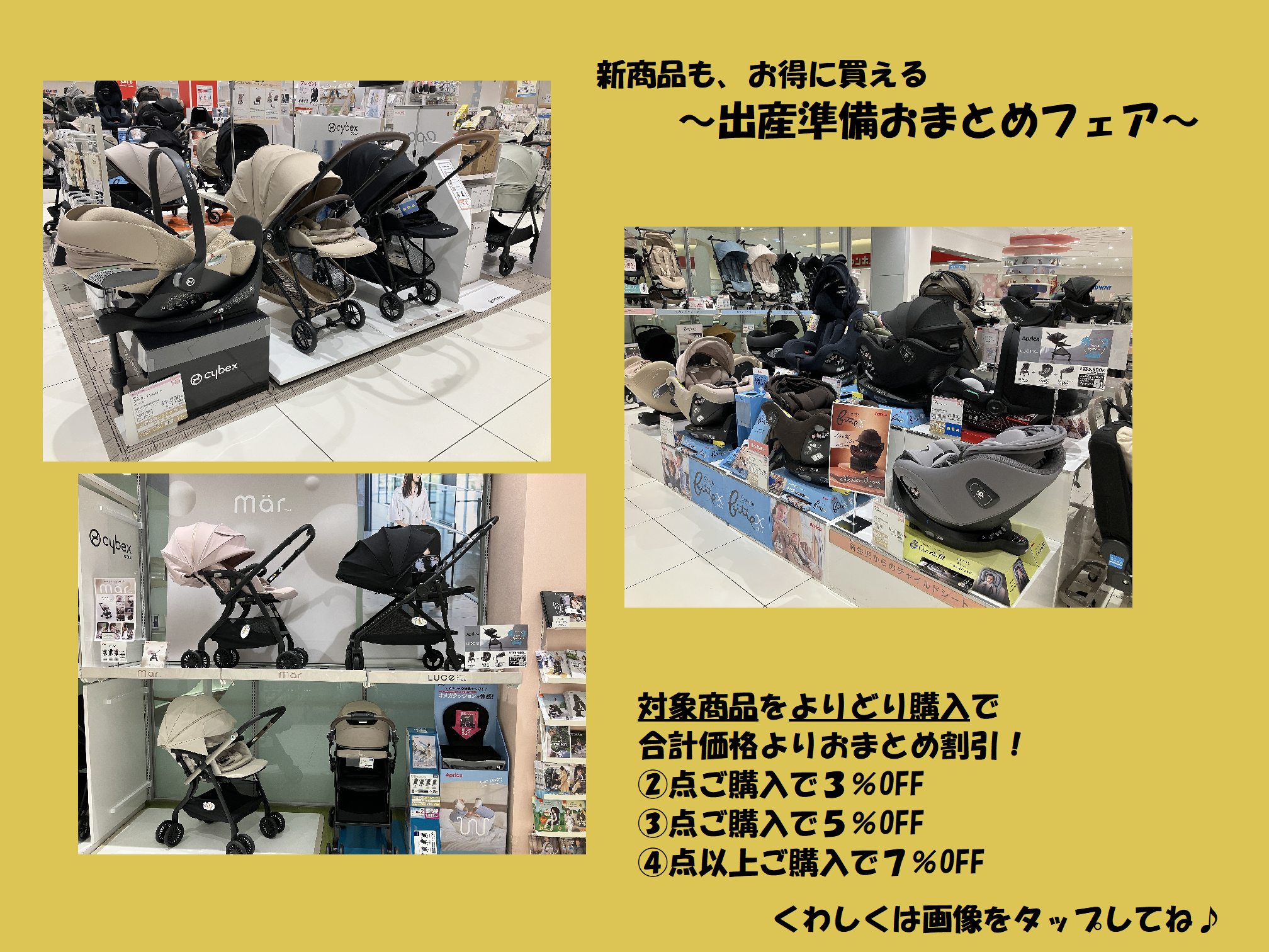 T E様 リクエスト 2点 まとめ商品 【公式通販】 T E様 リクエスト 2点 まとめ商品 【公式通販】
