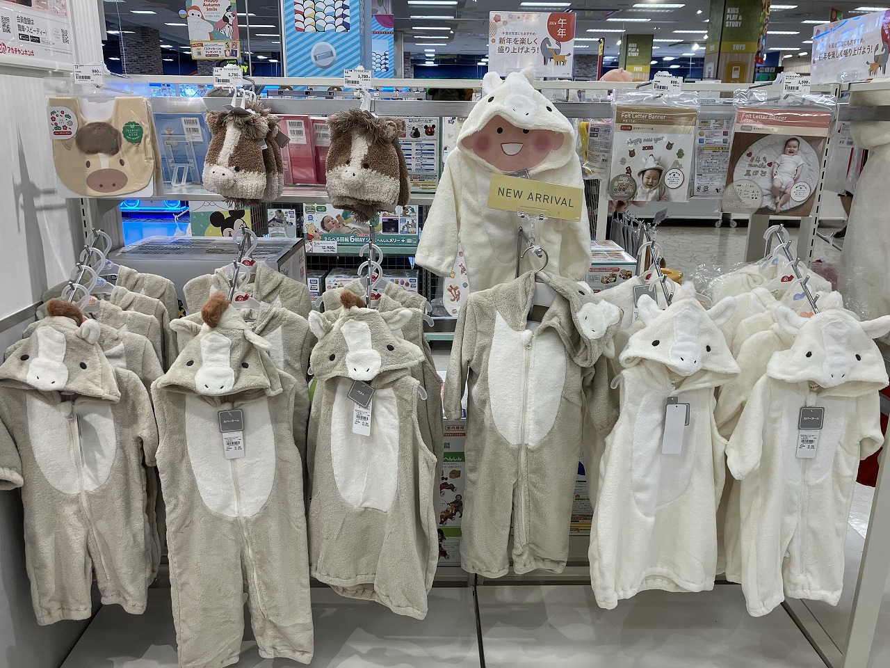 四街道イトーヨーカドー店｜ベビー用品・マタニティ用品のアカチャンホンポ