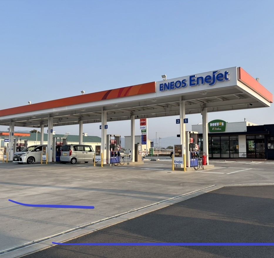 Images ENEOS 天理稲葉SS（ENEOSモビリニア）