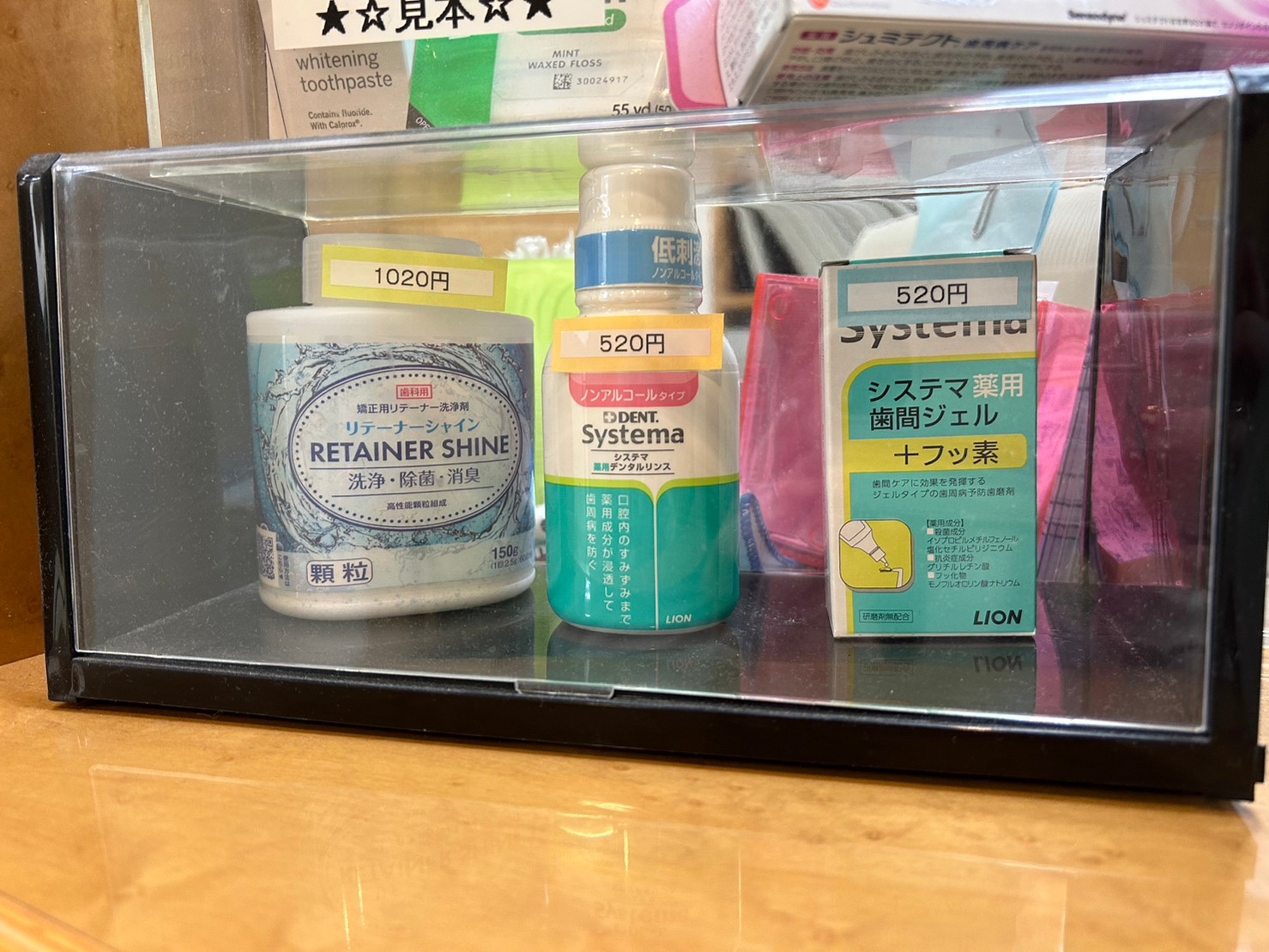 Images こばやし矯正歯科クリニック