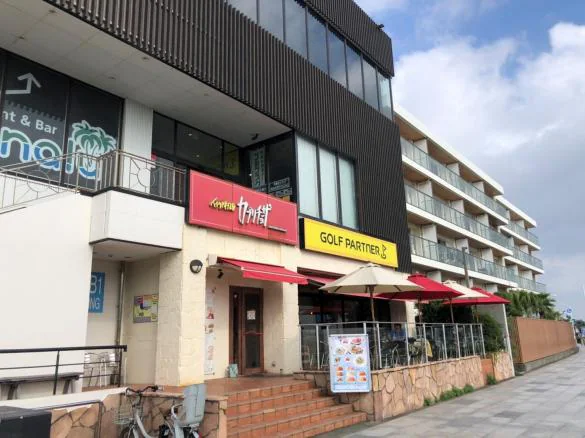 Images ゴルフパートナー 江の島インドア練習場店