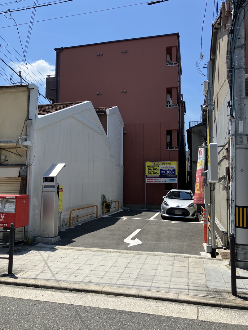 Images ONE PARK田中2丁目
