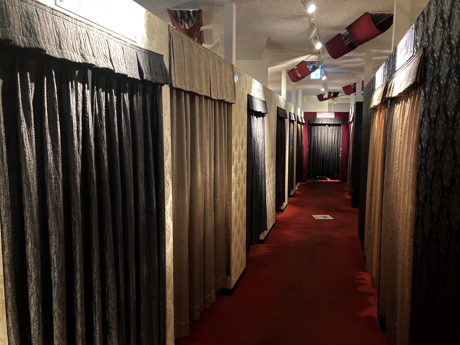 Images 占い館 アゥルターム 新宿館