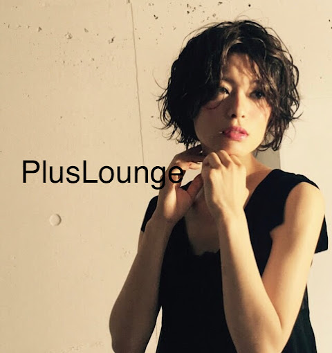 Images Plus Loungeプルースラウンジ
