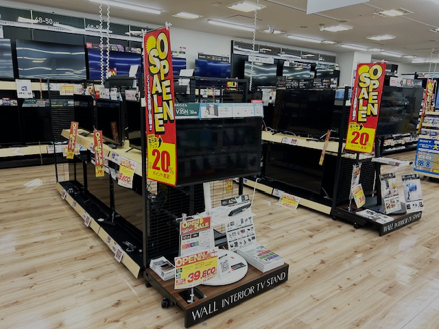 Images ノジマ 西友成増店