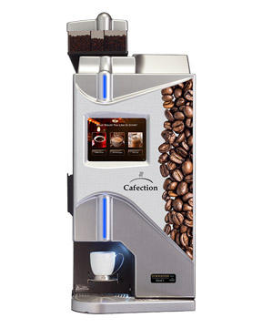 Bean to Cup Coffee, Hot Cocoa, Cappuccino, Lattes by Cafection Total One Gold Cup Services Salt Lake City (800)888-3776