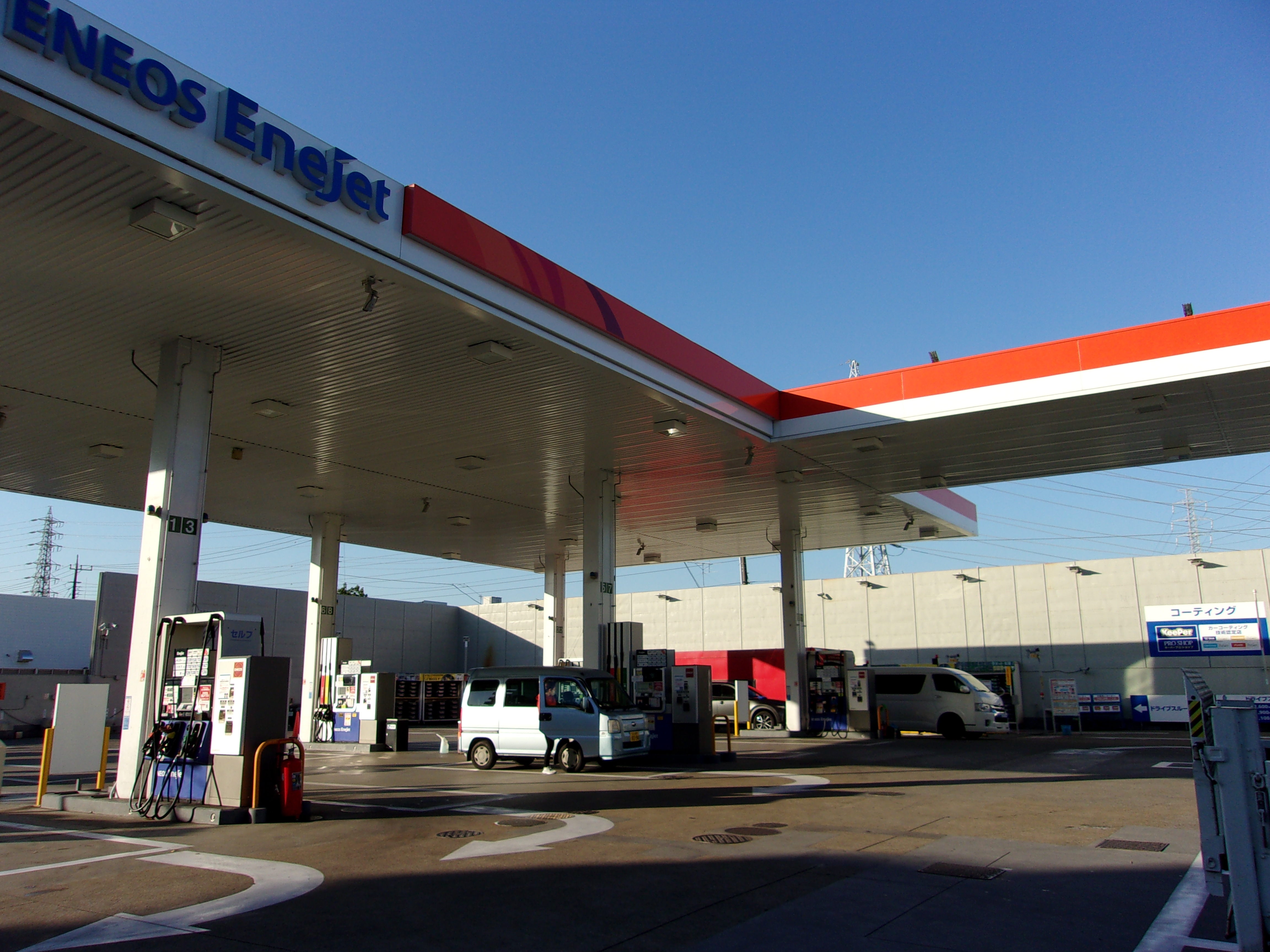 Images ENEOS Dr.Driveセルフ環七江北店（ENEOSモビリニア）