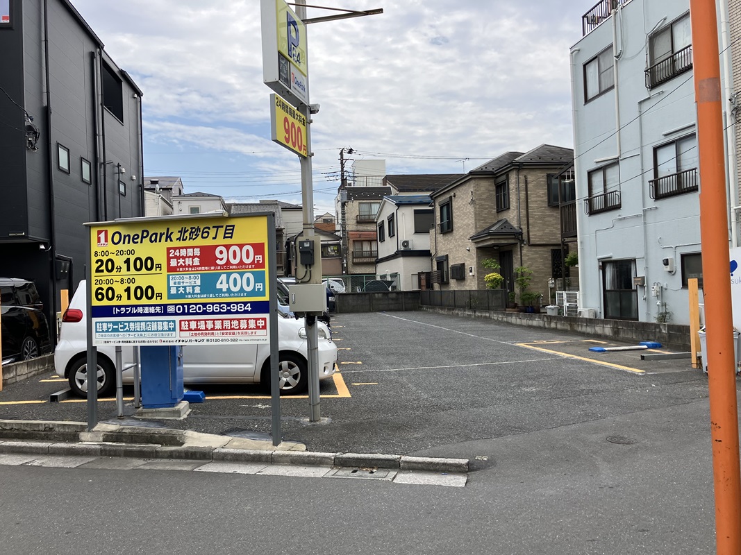 Images ONE PARK北砂6丁目