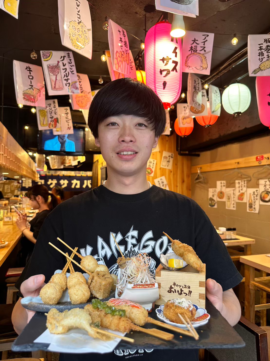 Images あいよっ！三条富小路店