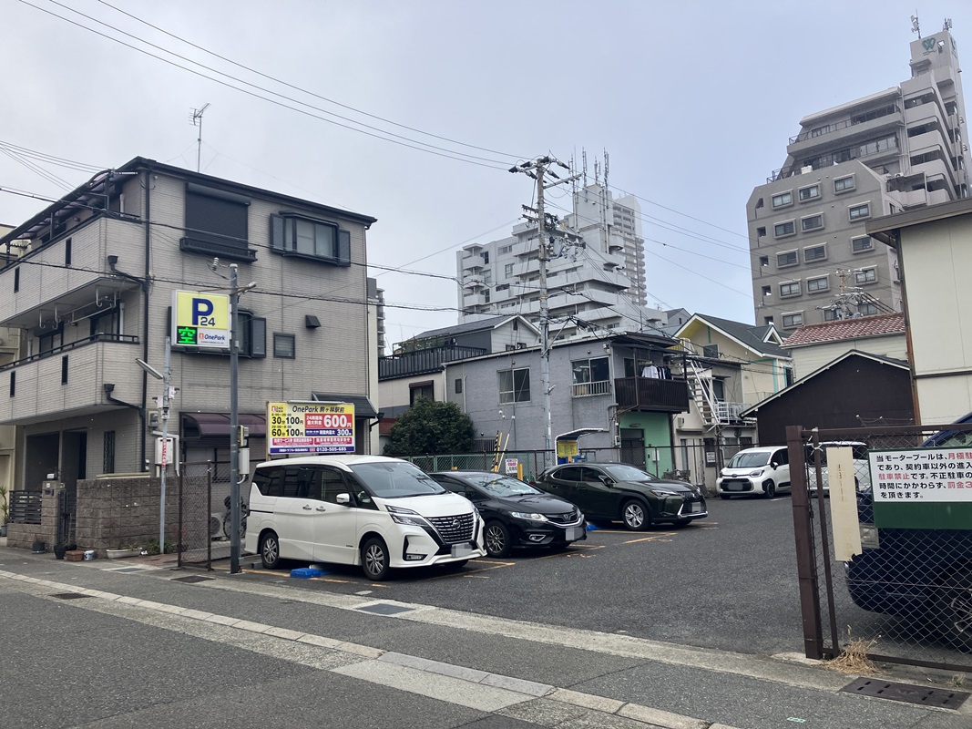 Images ONE PARK駒ヶ林駅前