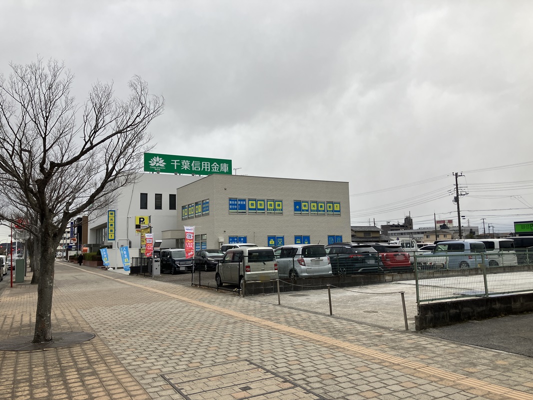 Images ONE PARK君津駅前