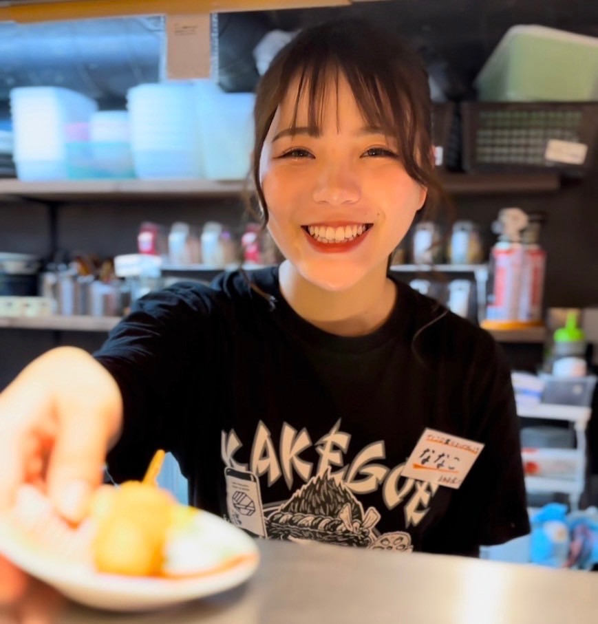 Images あいよっ！丸太町府庁前店