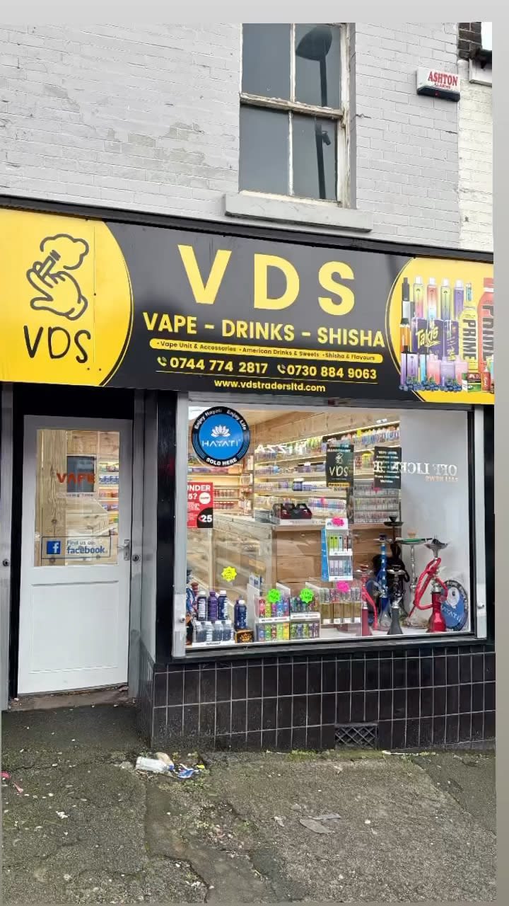 Images VDS Traders Ltd