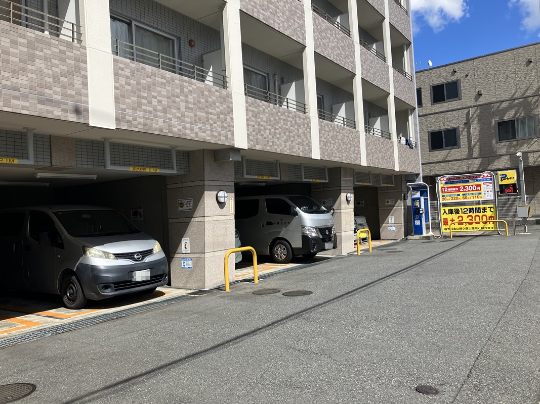 Images パークイットバウスクロス上馬