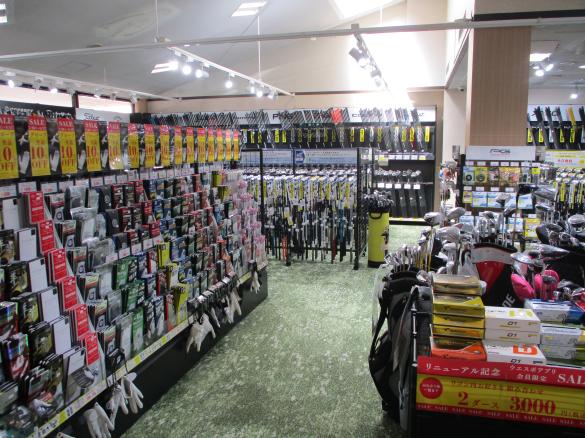 Images ゴルフパートナー 西港ゴルフウエスポ店