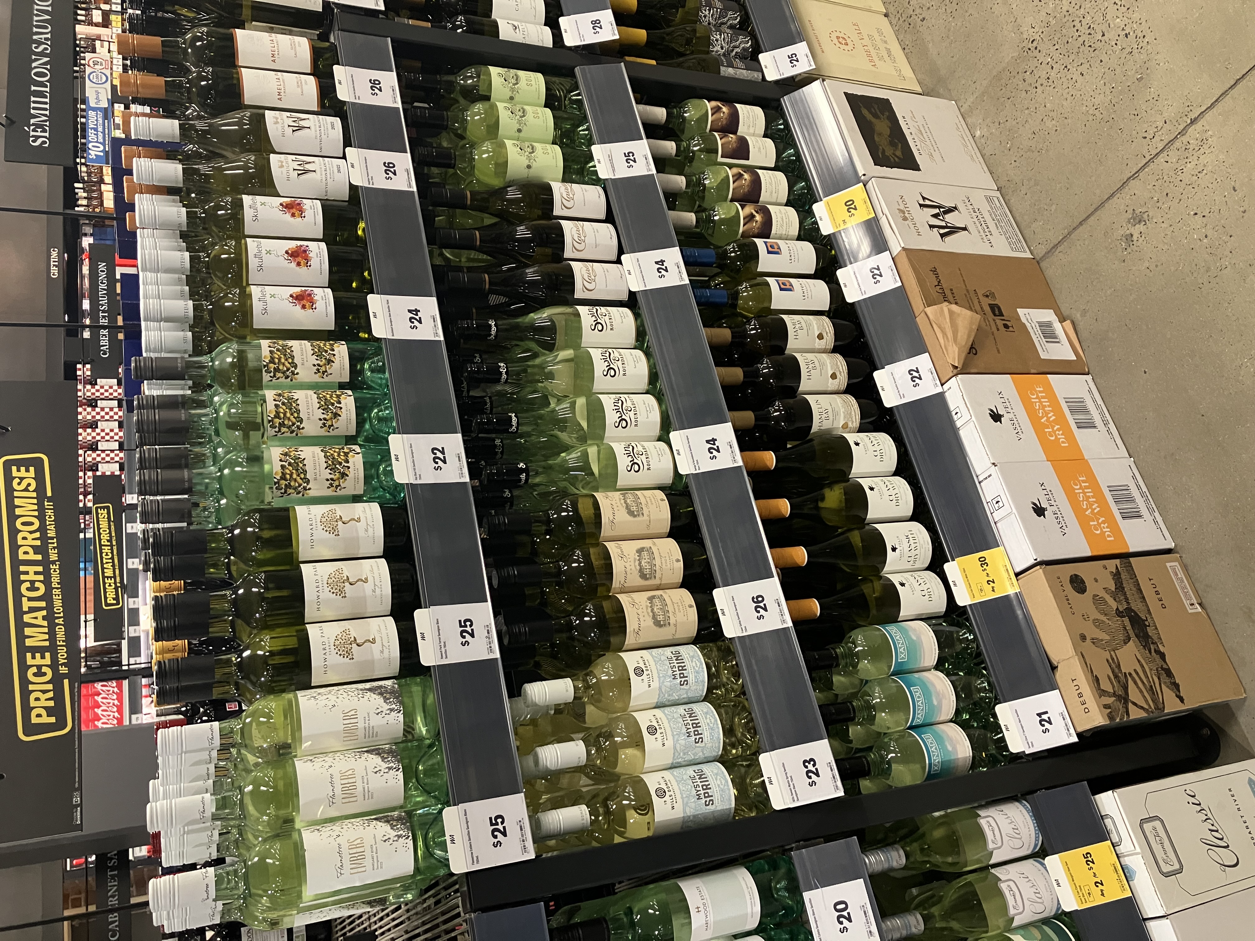 Images Liquorland Warehouse Jandakot