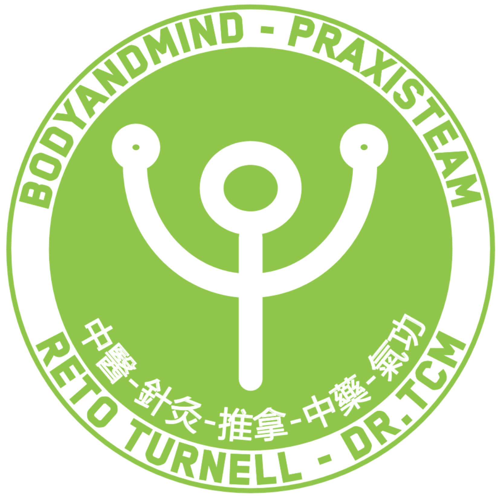 Turnell Reto - Praxis für TCM Logo