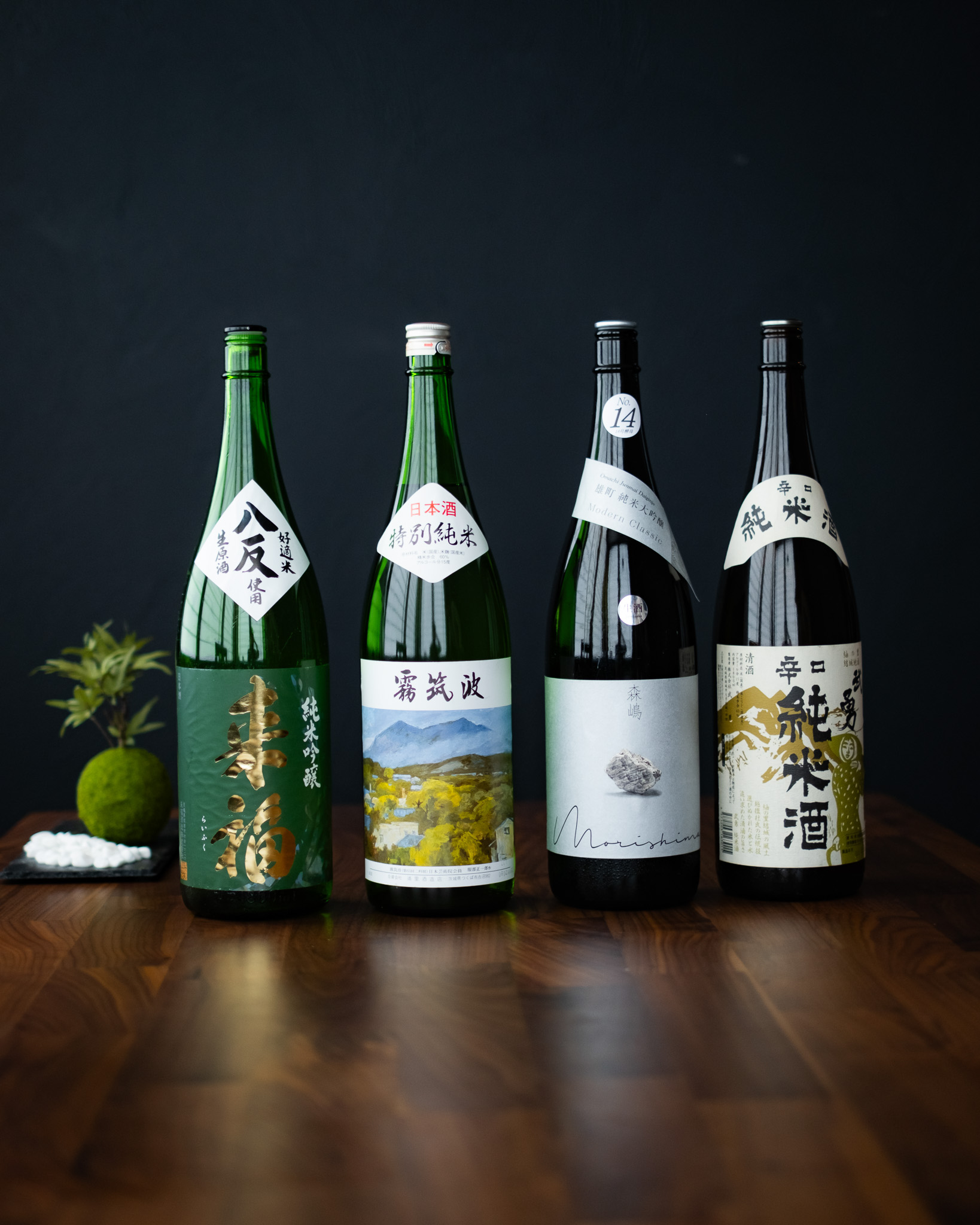 Images 【完全個室】創作和食居酒屋 季彩 七百家（なおや）研究学園駅前