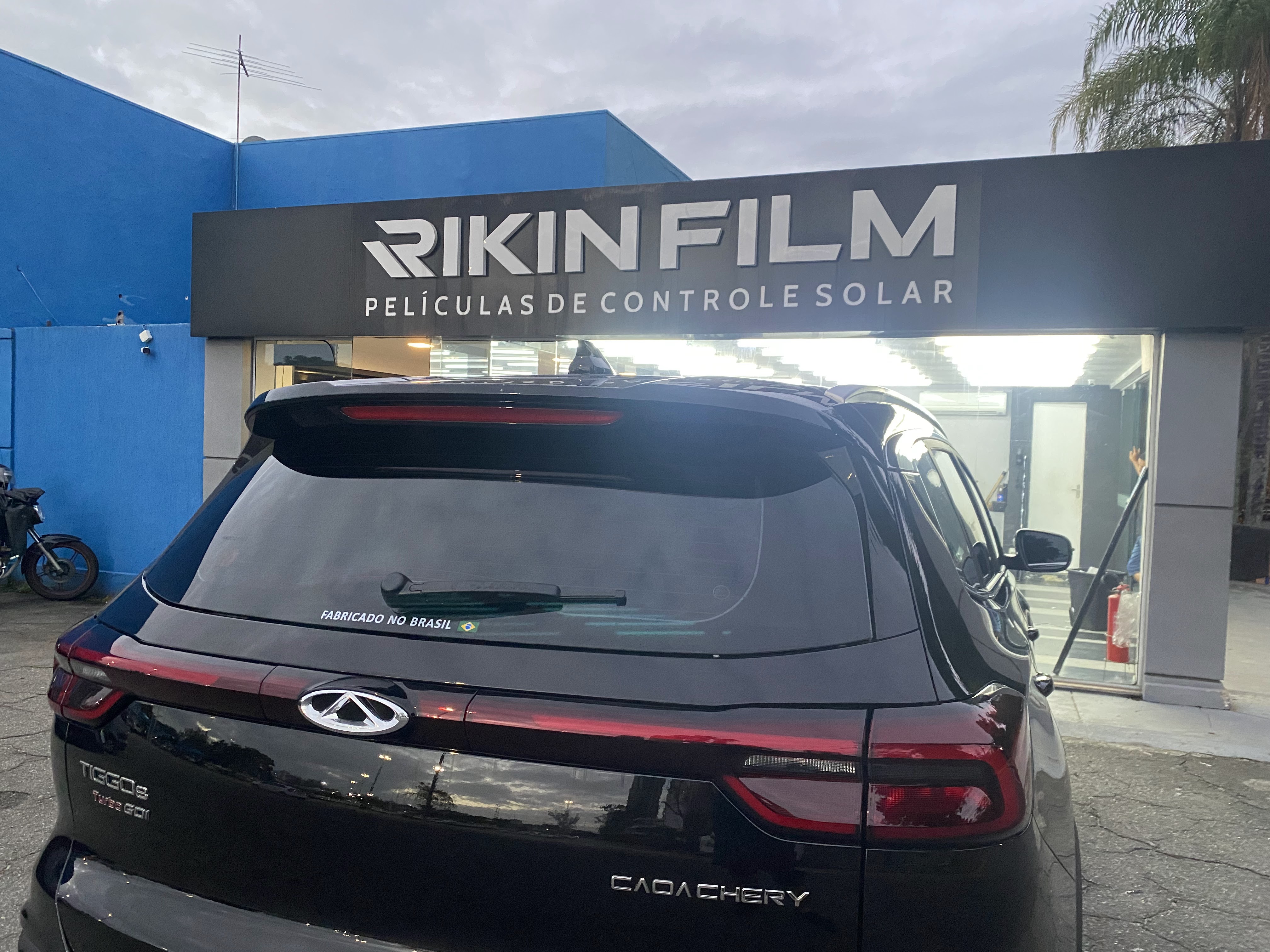 Images insulfilm rikin film