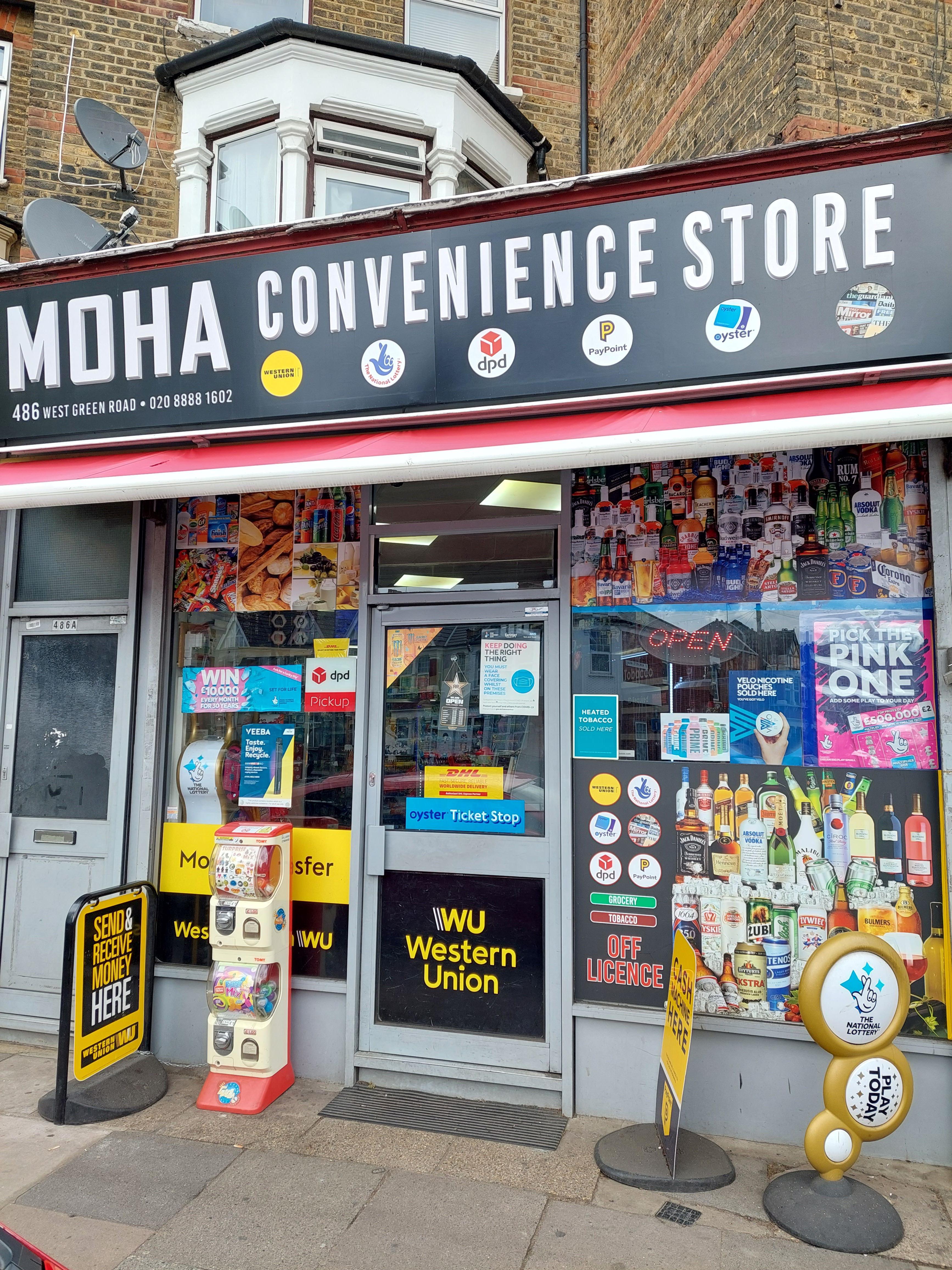 Images DHL Express Service Point (Moha Convenience Store)