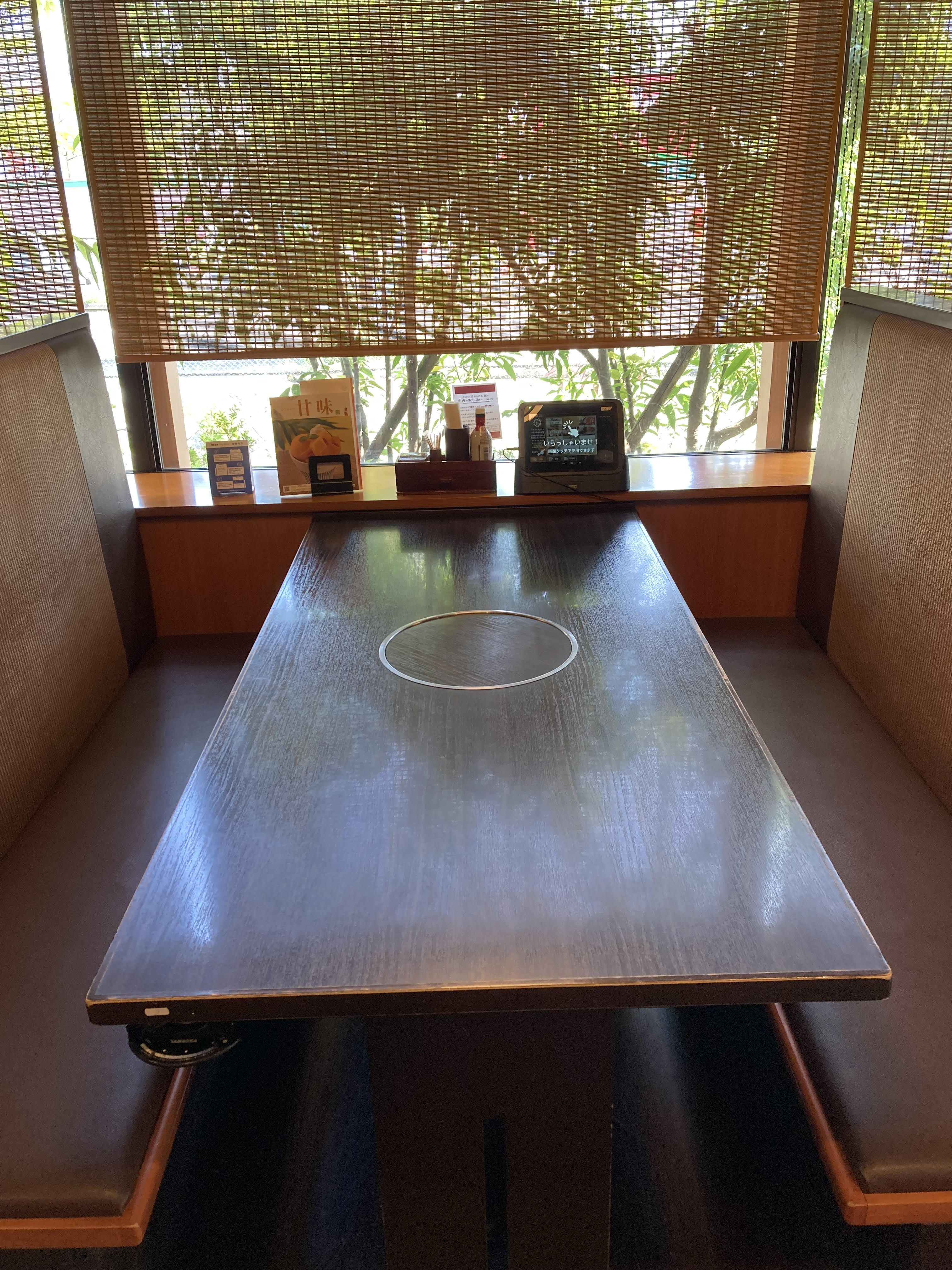 Images かごの屋吹田五月が丘店