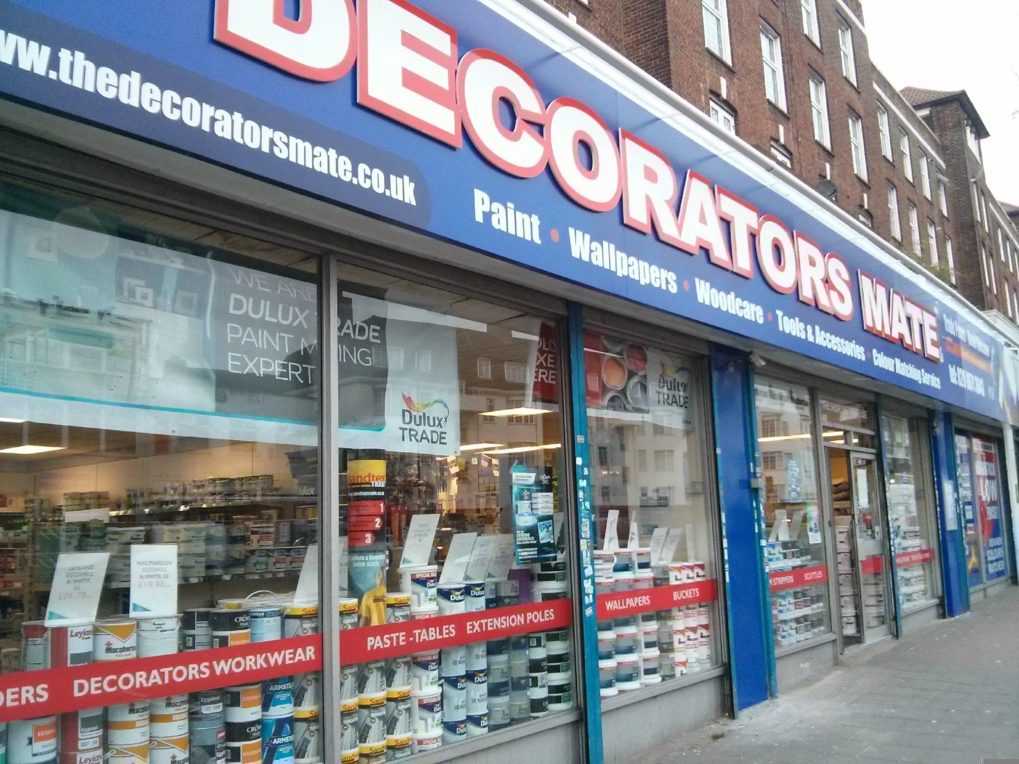 Images Decorator's Mate