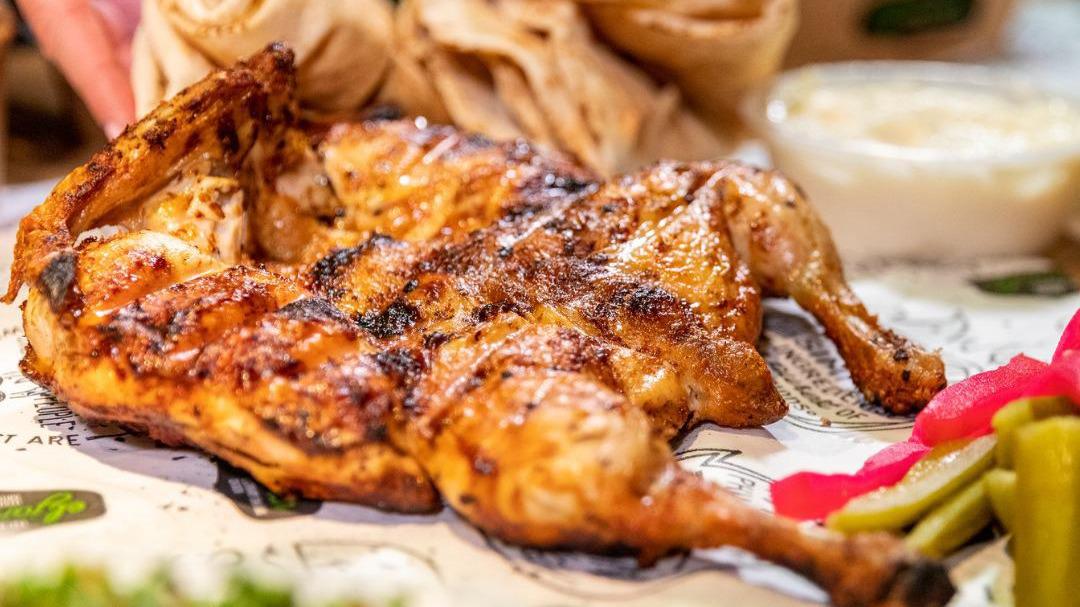 Images El Jannah Charcoal Chicken Gregory Hills