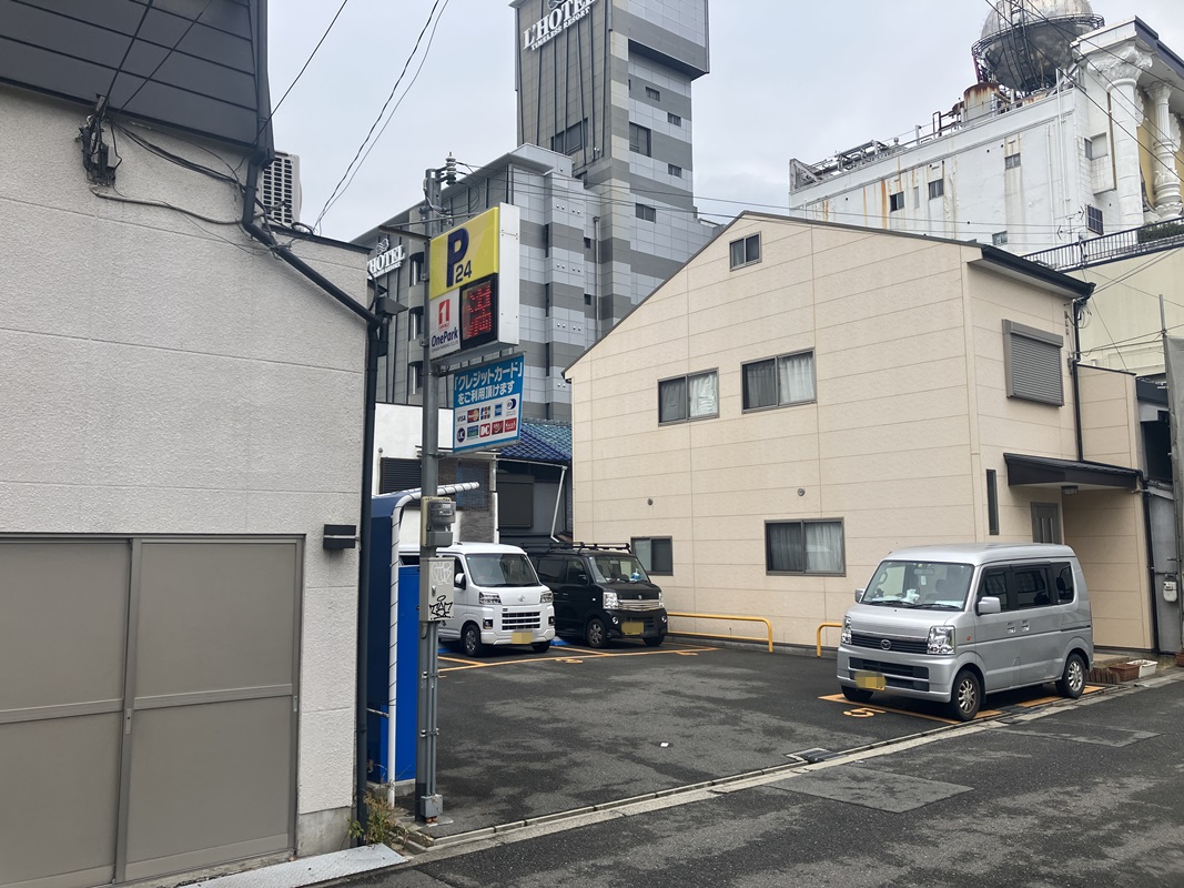Images ONE PARK生玉町