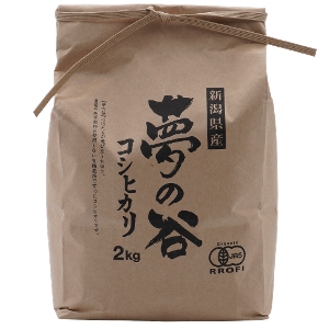 Reis aus Niigata gross JAS