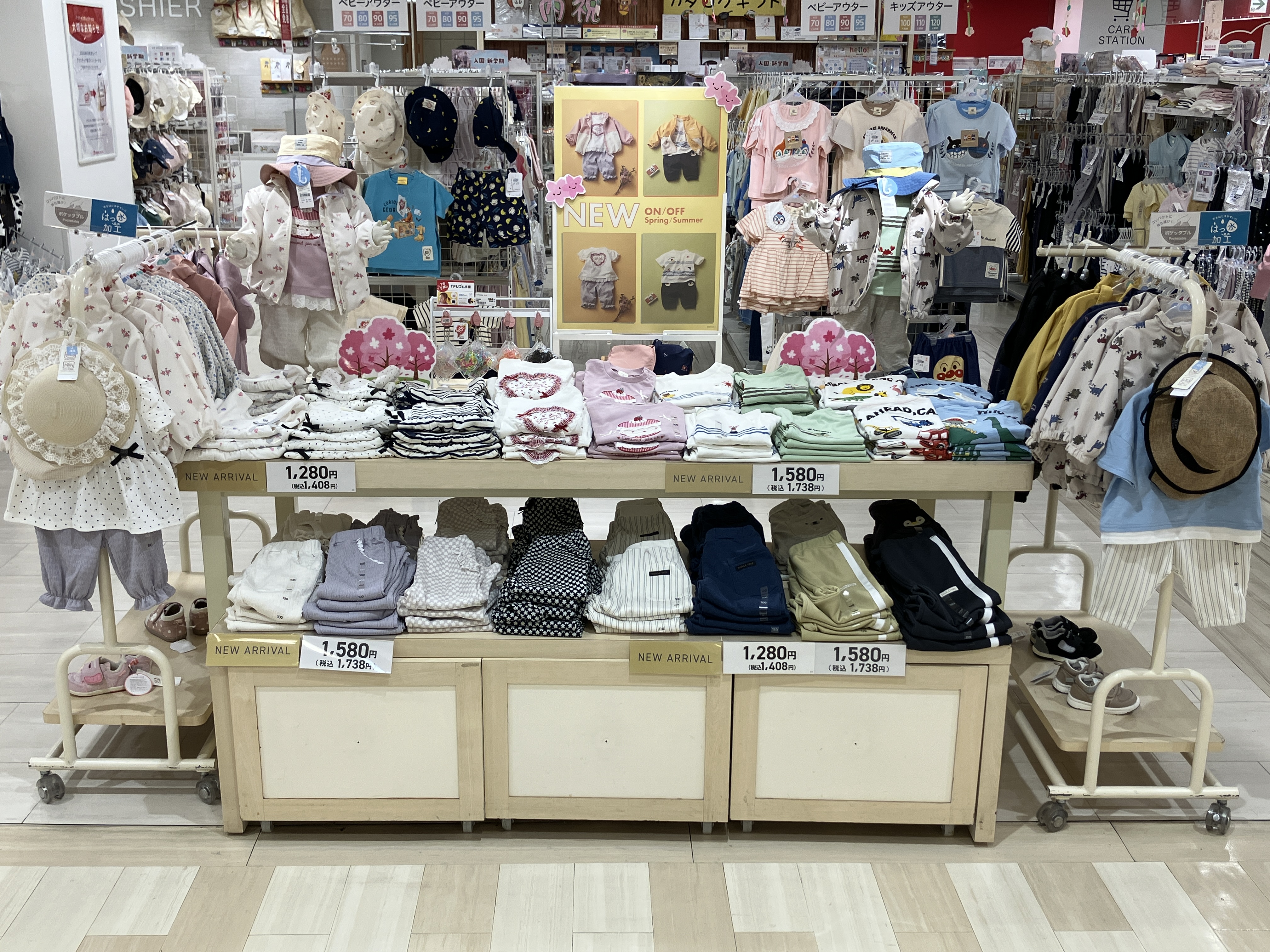 高槻阪急スクエア店｜ベビー用品・マタニティ用品のアカチャンホンポ