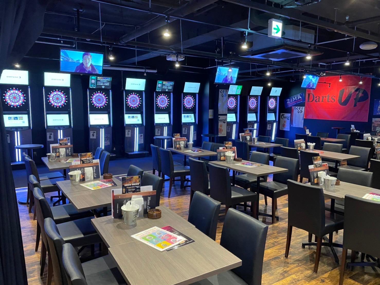 Images Darts UP渋谷道玄坂店