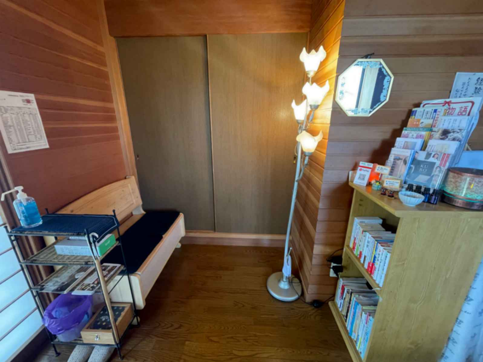 Images もみほぐし整体 APPOLLONIA-salon(アポロニア-サロン)