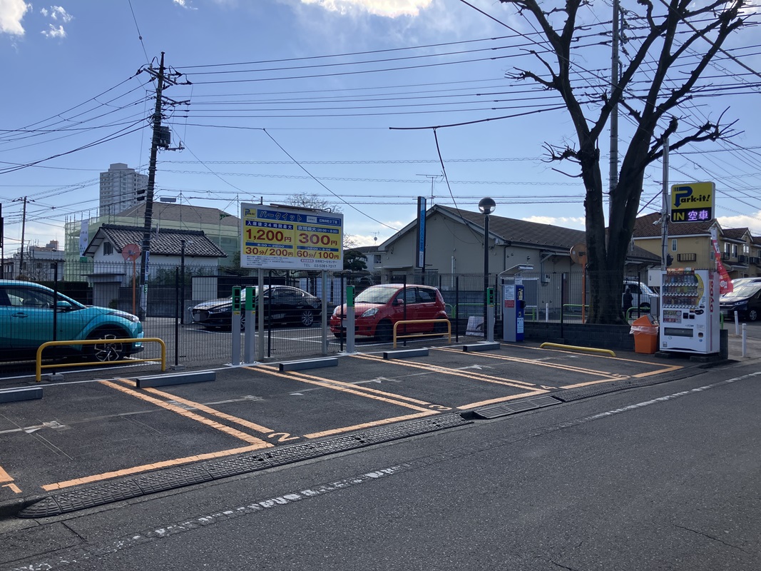 Images パークイット石神井町2丁目