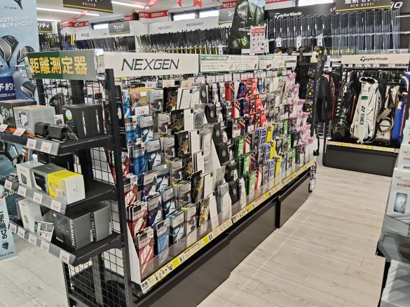 Images ゴルフパートナー １３６三島店