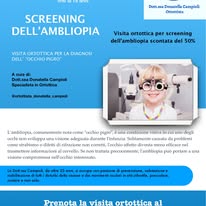 Images Campioli Donatella - Ortottista