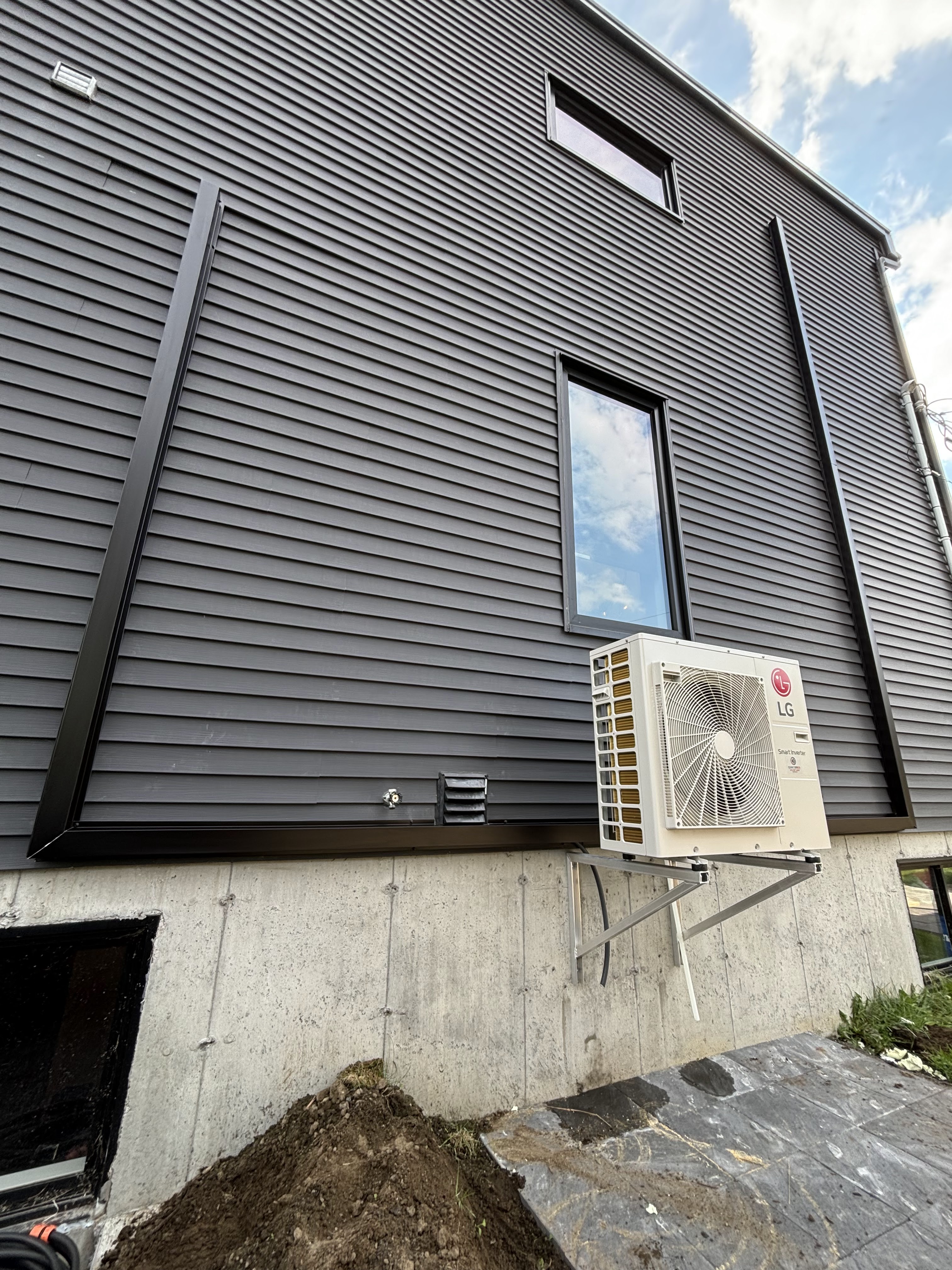 Images Climat Express - Climatisation Saint-Georges-de-Beauce