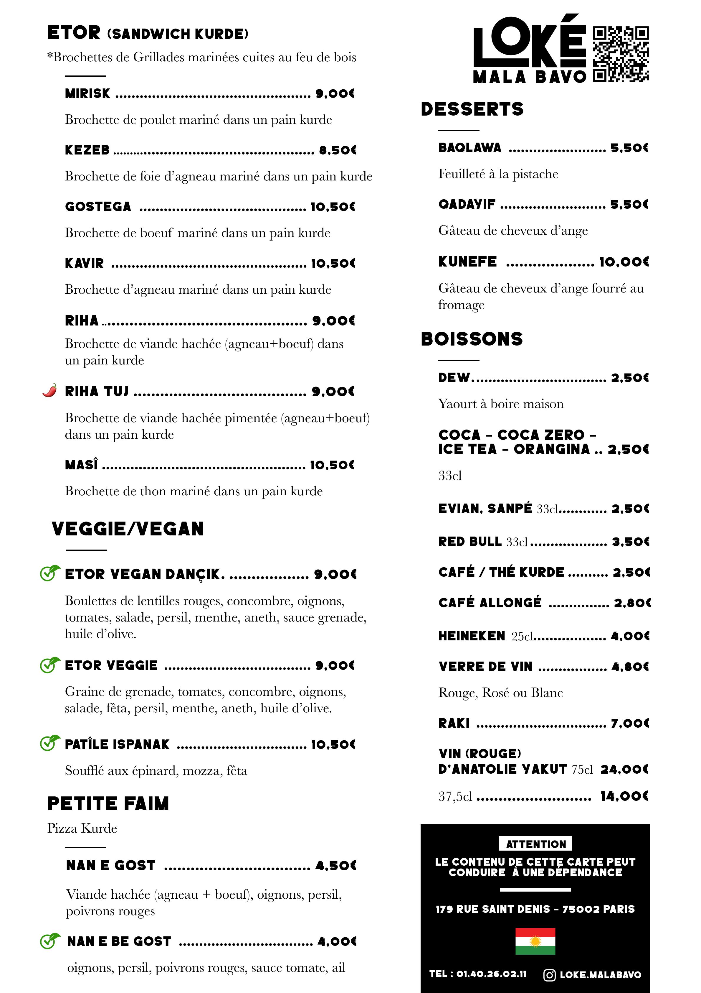 galerie image galerie image