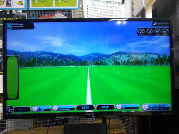 Images ゴルフパートナー ヴィクトリアゴルフ市川インター店