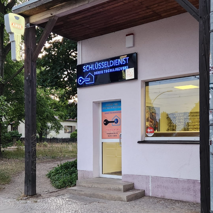 Schlüsseldienst Denis Tschajkovski   Türöffnung in Berlin
