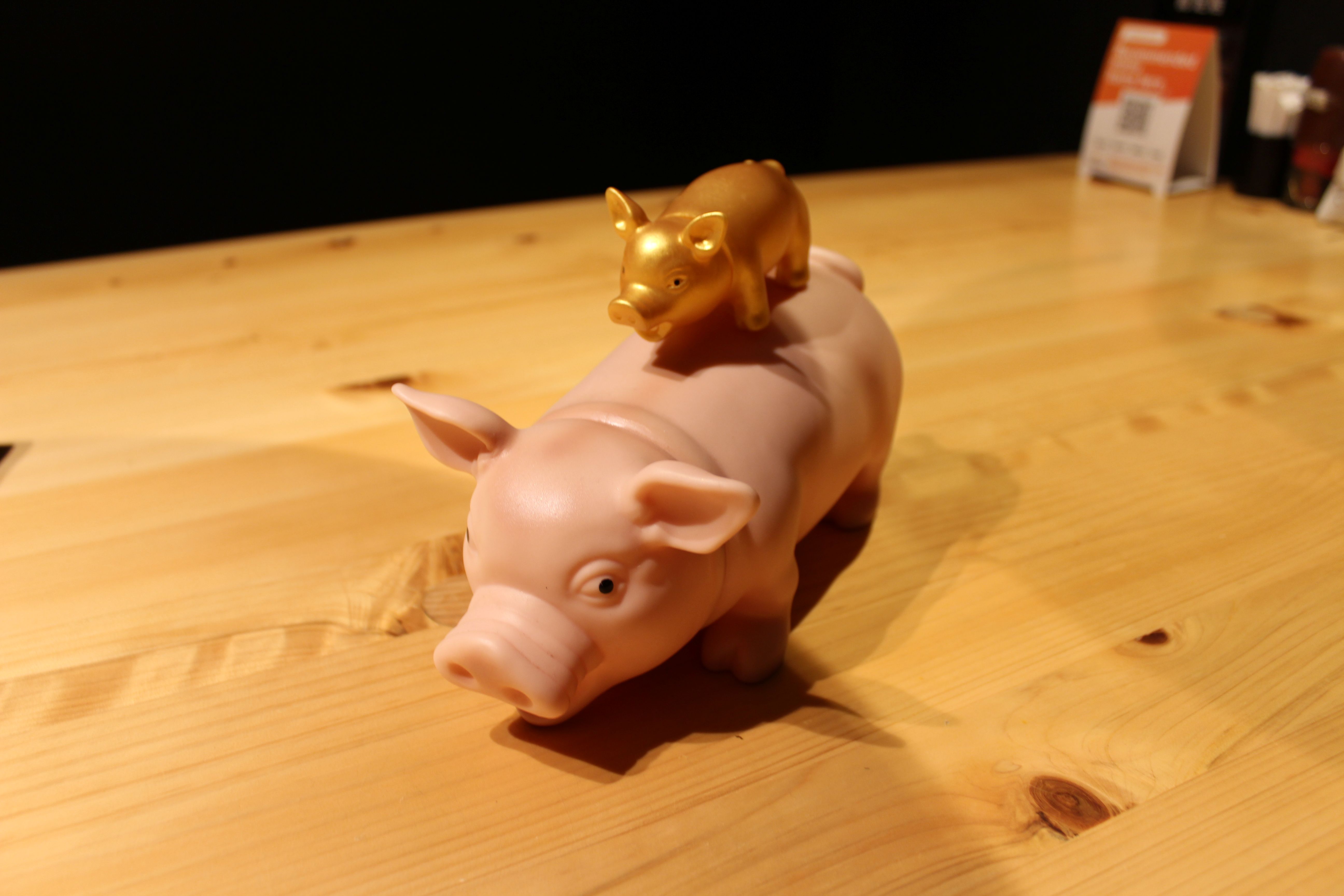 Images 焼肉居酒屋 デジゴリラ 谷町四丁目店