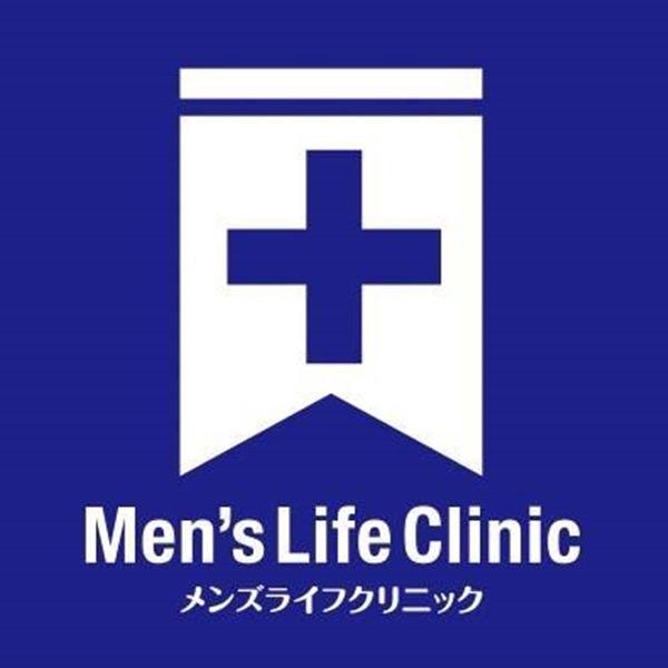 メンズライフクリニック 大阪・梅田院 Logo