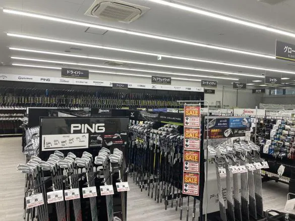 Images ゴルフパートナー 仙台バイパス沖野店
