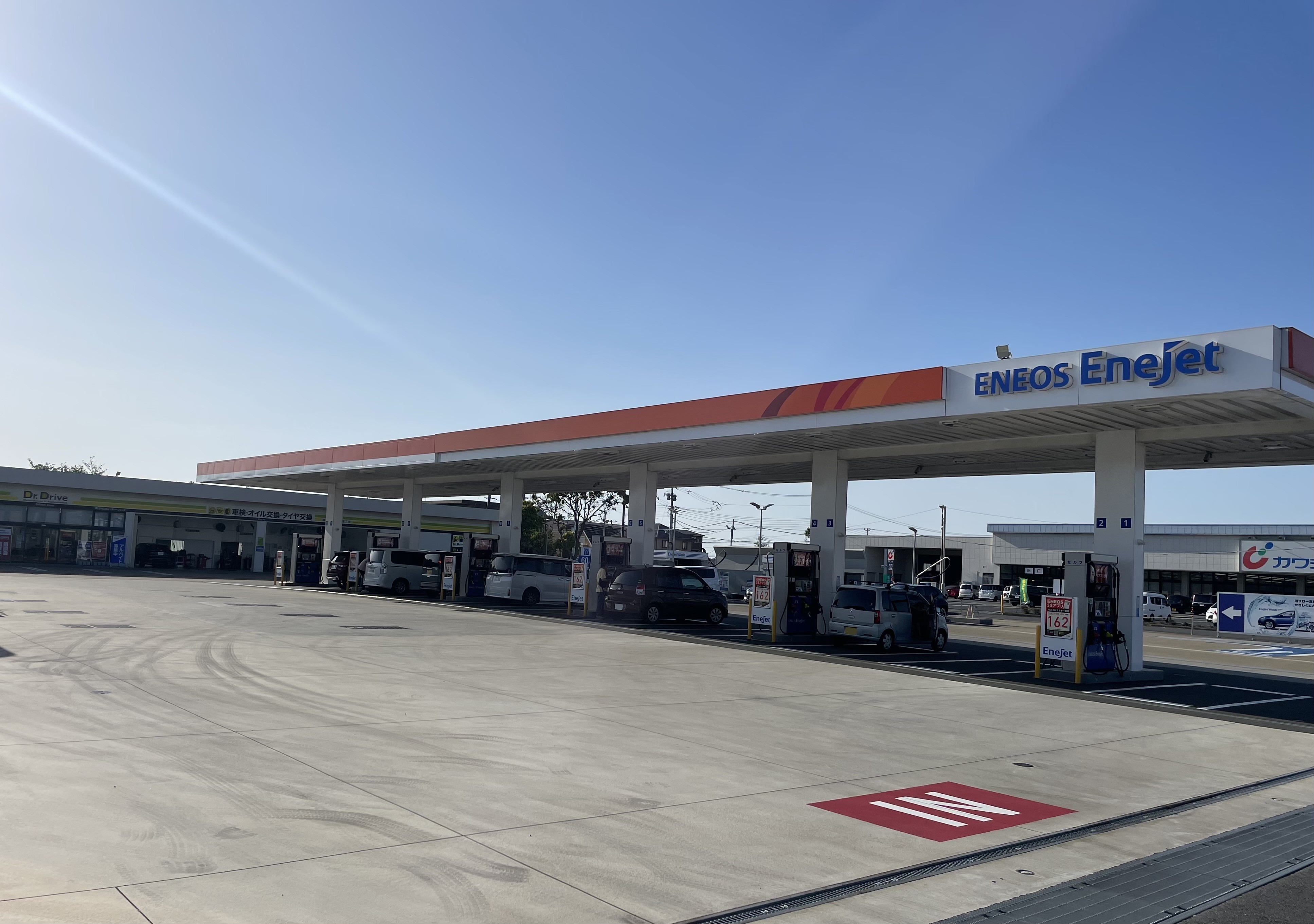 Images ENEOS Dr.Drive神栖SS（ENEOSモビリニア）