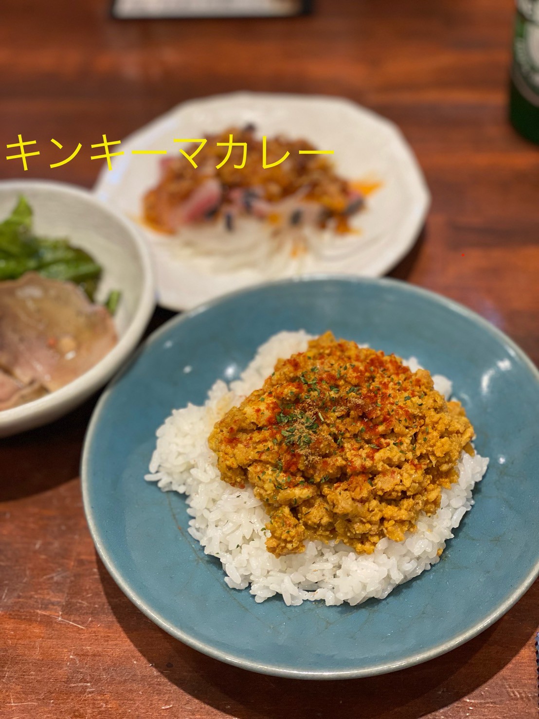 Images すいば 阪急洛西口駅店